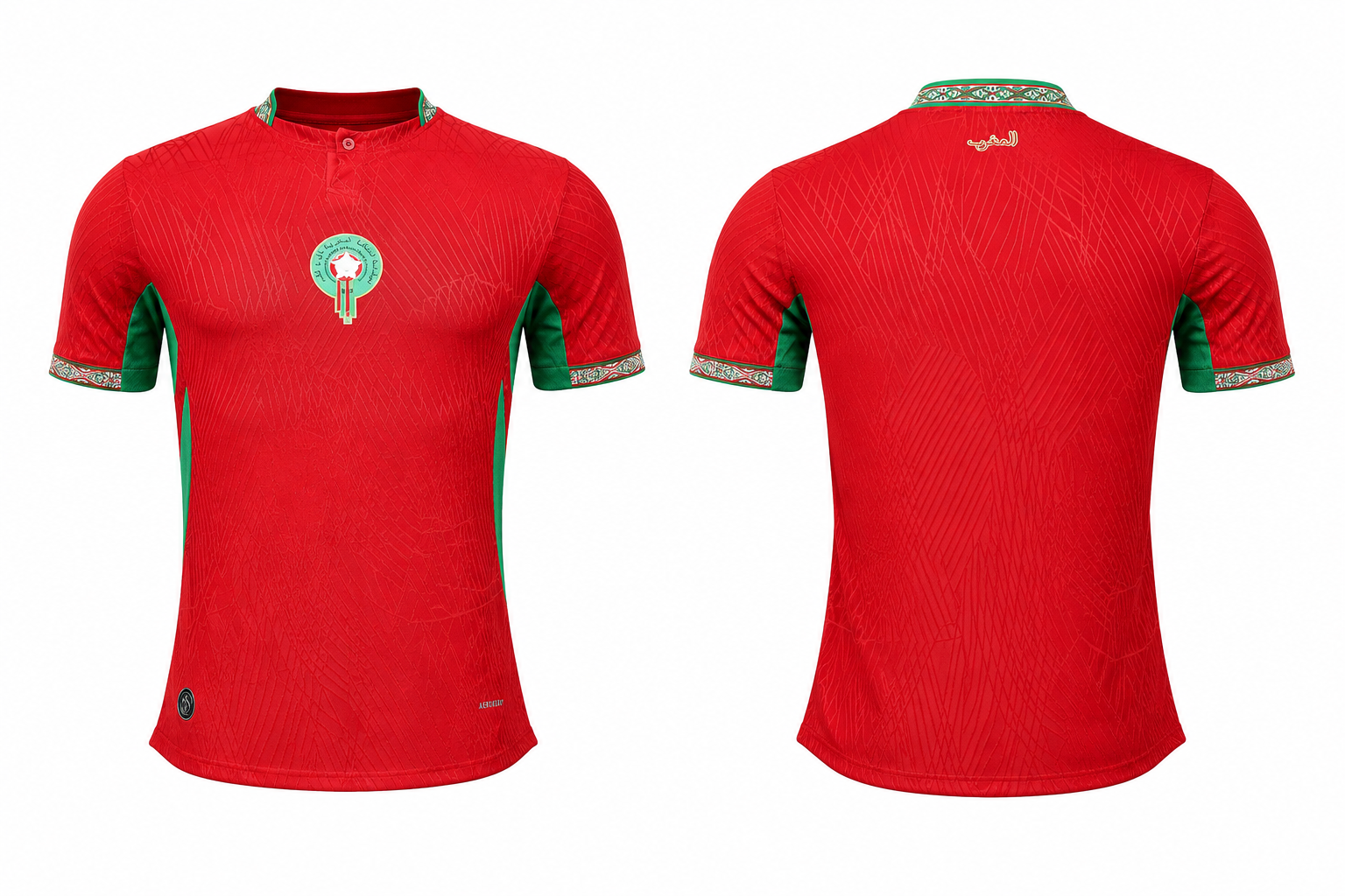 Morocco National Team 2026 White